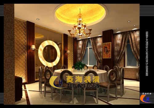 酒店裝修設(shè)計效果圖
