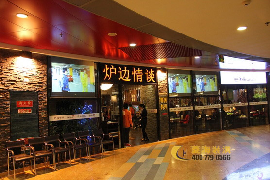 韓國(guó)料理店裝修