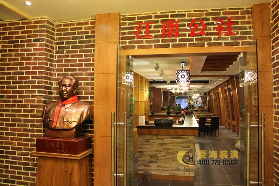 飯店門(mén)頭設(shè)計(jì)