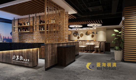 東北菜餐廳設(shè)計(jì)效果圖