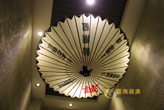 日式料理店過道設(shè)計