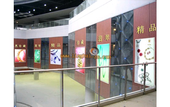 世博會展廳裝修(設(shè)計(jì))