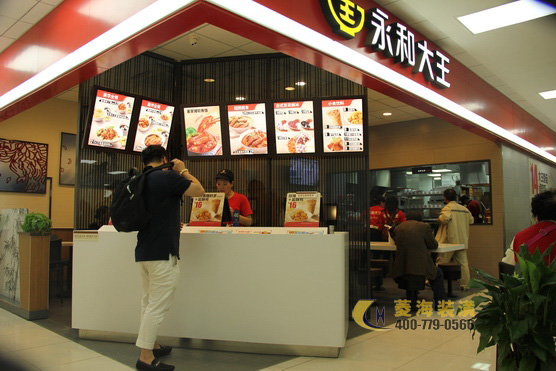 快餐廳點(diǎn)餐臺設(shè)計(jì)裝修