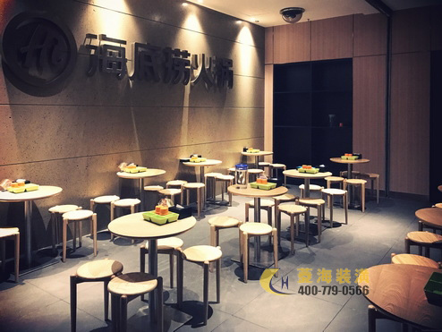 海底撈火鍋店布局設(shè)計