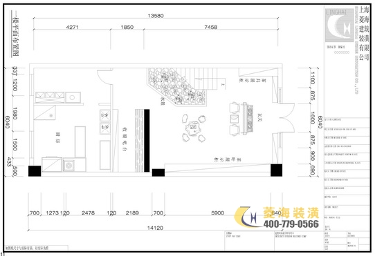 茶樓平面圖設(shè)計(jì)