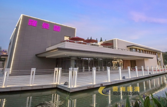 羅曼園高級(jí)婚禮會(huì)館（南京店）
