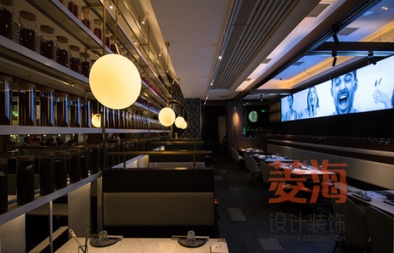 麻十七重慶老麻火鍋(龍盛廣場(chǎng)店)